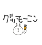 mottoの家族連絡用にも♡動物3（個別スタンプ：1）