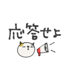 mottoの家族連絡用にも♡動物3（個別スタンプ：2）