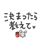 mottoの家族連絡用にも♡動物3（個別スタンプ：6）