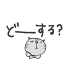 mottoの家族連絡用にも♡動物3（個別スタンプ：9）