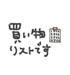 mottoの家族連絡用にも♡動物3（個別スタンプ：11）