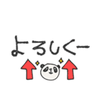mottoの家族連絡用にも♡動物3（個別スタンプ：12）