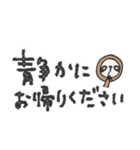 mottoの家族連絡用にも♡動物3（個別スタンプ：14）