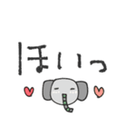 mottoの家族連絡用にも♡動物3（個別スタンプ：16）