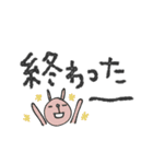 mottoの家族連絡用にも♡動物3（個別スタンプ：18）