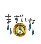 mottoの家族連絡用にも♡動物3（個別スタンプ：25）