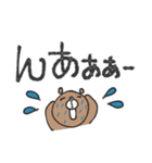 mottoの家族連絡用にも♡動物3（個別スタンプ：26）