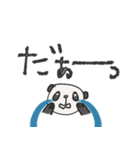 mottoの家族連絡用にも♡動物3（個別スタンプ：27）