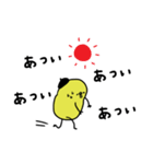 ぴよ吉。ゆるい。夏編。（個別スタンプ：15）