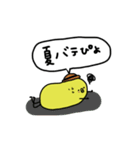 ぴよ吉。ゆるい。夏編。（個別スタンプ：27）