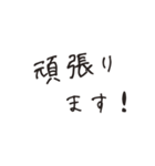 通院・入院のお母さん、お父さんのため（個別スタンプ：5）