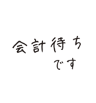 通院・入院のお母さん、お父さんのため（個別スタンプ：6）