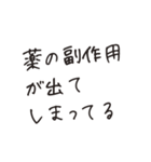 通院・入院のお母さん、お父さんのため（個別スタンプ：25）