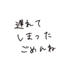 通院・入院のお母さん、お父さんのため（個別スタンプ：28）