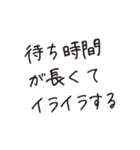通院・入院のお母さん、お父さんのため（個別スタンプ：31）