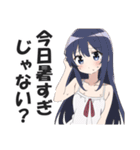 真夏の暑さを嘆くスタンプ【暑い・挨拶】（個別スタンプ：3）