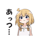 真夏の暑さを嘆くスタンプ【暑い・挨拶】（個別スタンプ：4）