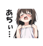 真夏の暑さを嘆くスタンプ【暑い・挨拶】（個別スタンプ：5）