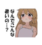 真夏の暑さを嘆くスタンプ【暑い・挨拶】（個別スタンプ：9）