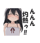 真夏の暑さを嘆くスタンプ【暑い・挨拶】（個別スタンプ：10）