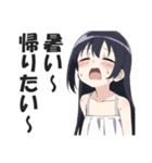 真夏の暑さを嘆くスタンプ【暑い・挨拶】（個別スタンプ：13）