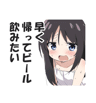真夏の暑さを嘆くスタンプ【暑い・挨拶】（個別スタンプ：14）