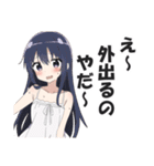 真夏の暑さを嘆くスタンプ【暑い・挨拶】（個別スタンプ：18）