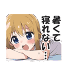 真夏の暑さを嘆くスタンプ【暑い・挨拶】（個別スタンプ：28）