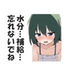 真夏の暑さを嘆くスタンプ【暑い・挨拶】（個別スタンプ：36）