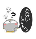 京ことば地蔵 吹き出し（個別スタンプ：1）