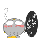 京ことば地蔵 吹き出し（個別スタンプ：2）