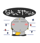京ことば地蔵 吹き出し（個別スタンプ：4）