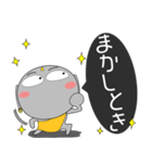 京ことば地蔵 吹き出し（個別スタンプ：5）