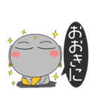 京ことば地蔵 吹き出し（個別スタンプ：6）
