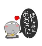 京ことば地蔵 吹き出し（個別スタンプ：7）