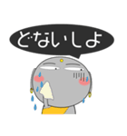 京ことば地蔵 吹き出し（個別スタンプ：9）