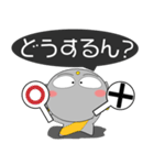 京ことば地蔵 吹き出し（個別スタンプ：10）