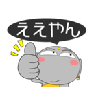 京ことば地蔵 吹き出し（個別スタンプ：13）