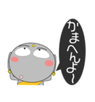 京ことば地蔵 吹き出し（個別スタンプ：14）