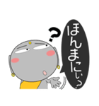 京ことば地蔵 吹き出し（個別スタンプ：15）