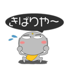 京ことば地蔵 吹き出し（個別スタンプ：16）