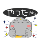 京ことば地蔵 吹き出し（個別スタンプ：18）
