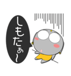 京ことば地蔵 吹き出し（個別スタンプ：19）