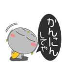 京ことば地蔵 吹き出し（個別スタンプ：21）