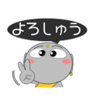 京ことば地蔵 吹き出し（個別スタンプ：22）
