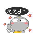 京ことば地蔵 吹き出し（個別スタンプ：23）