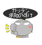 京ことば地蔵 吹き出し（個別スタンプ：24）