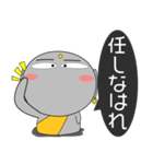 京ことば地蔵 吹き出し（個別スタンプ：25）