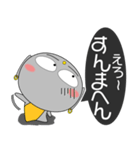 京ことば地蔵 吹き出し（個別スタンプ：26）