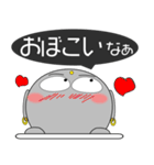 京ことば地蔵 吹き出し（個別スタンプ：29）